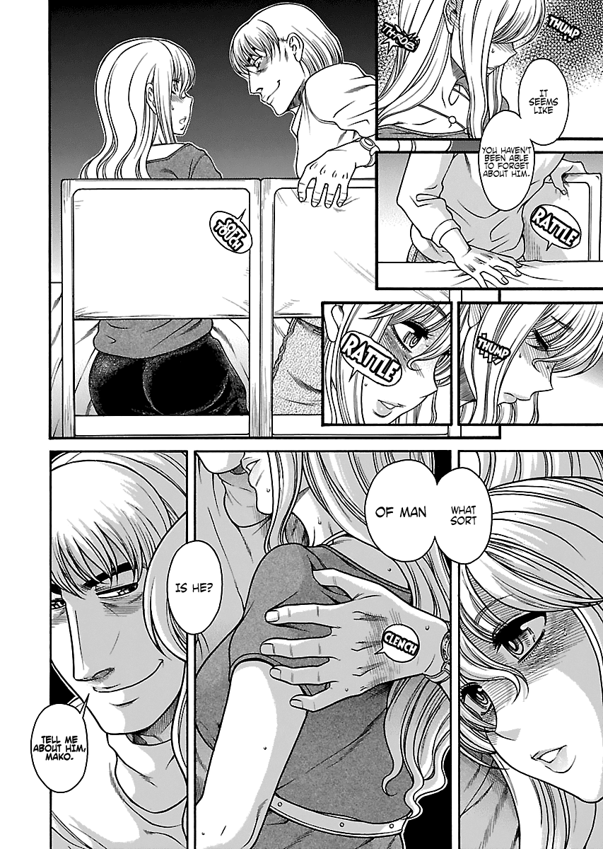 Happy Negative Marriage Chapter 25 page 23 - Chapter 25