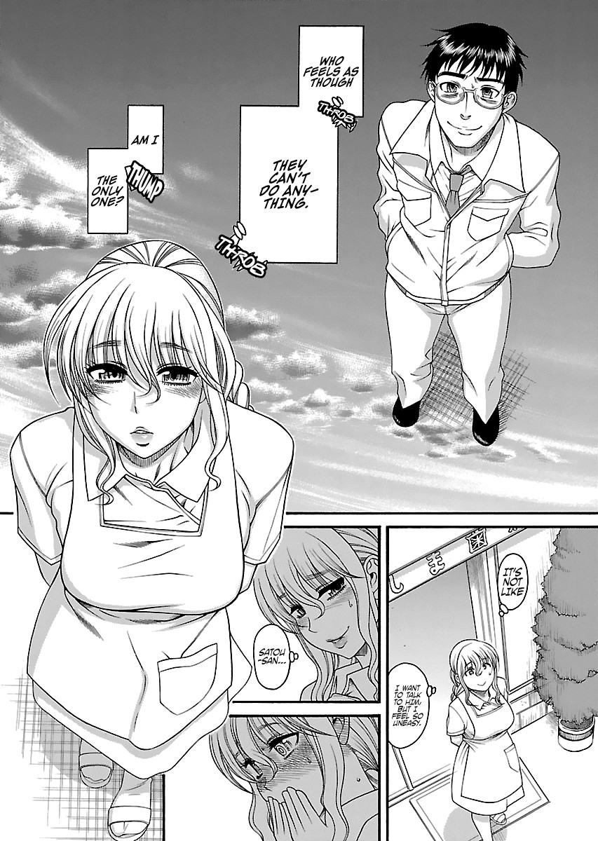 Happy Negative Marriage Chapter 25 page 7 - Chapter 25