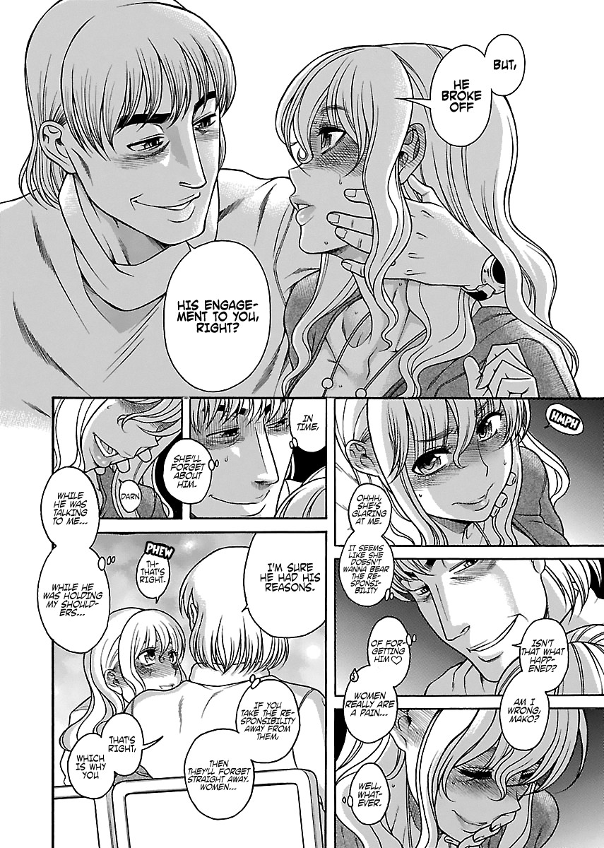 Happy Negative Marriage Chapter 26 page 14 - Chapter 26
