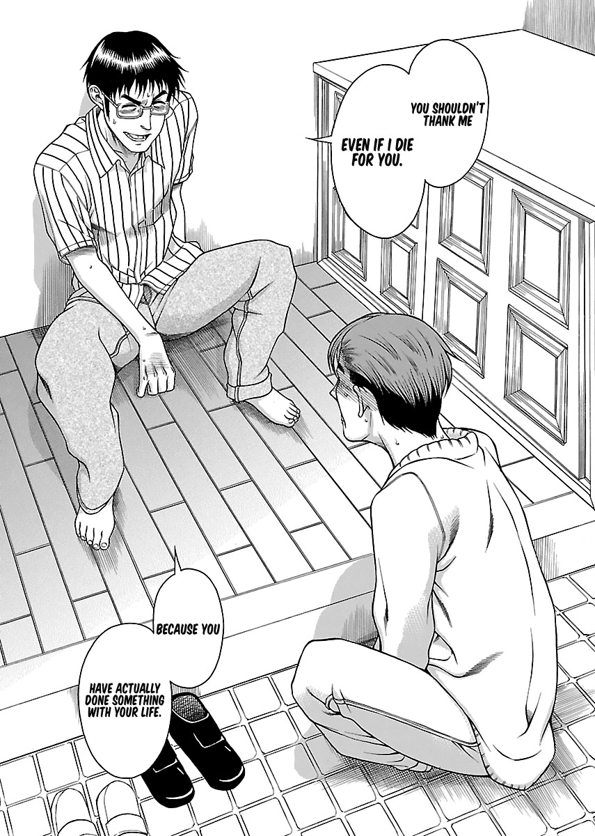 Happy Negative Marriage Chapter 26 page 22 - Chapter 26