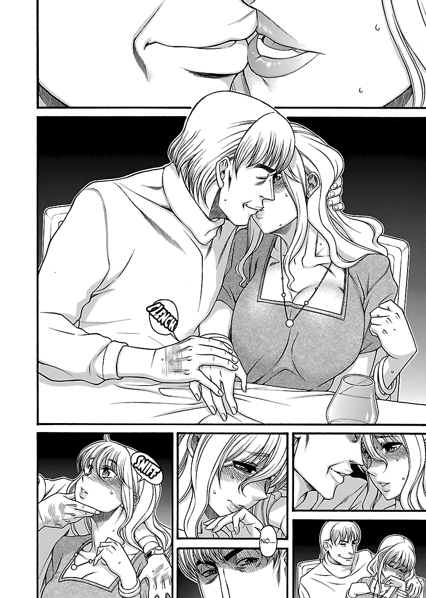 Happy Negative Marriage Chapter 26 page 25 - Chapter 26