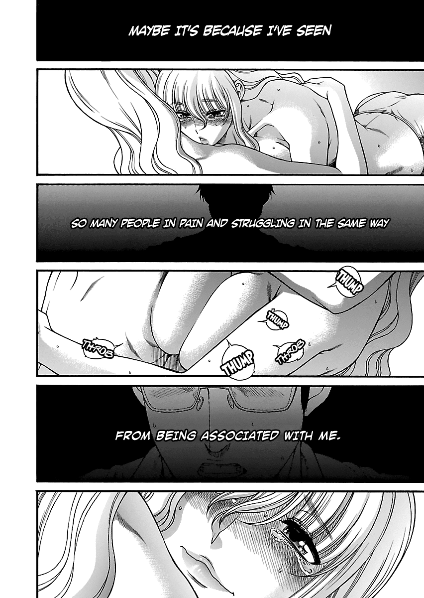 Happy Negative Marriage Chapter 27 page 16 - Chapter 27
