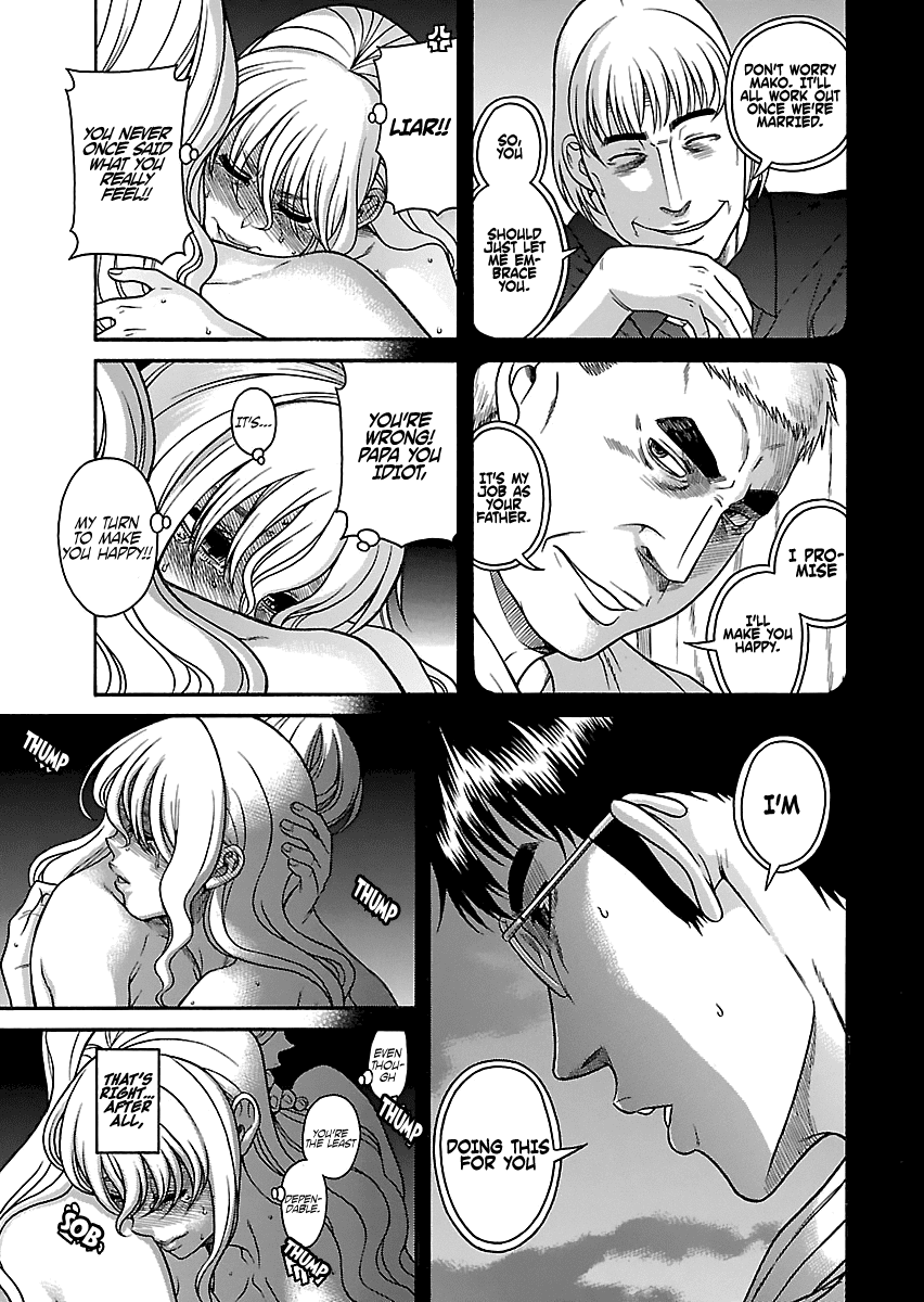 Happy Negative Marriage Chapter 27 page 17 - Chapter 27