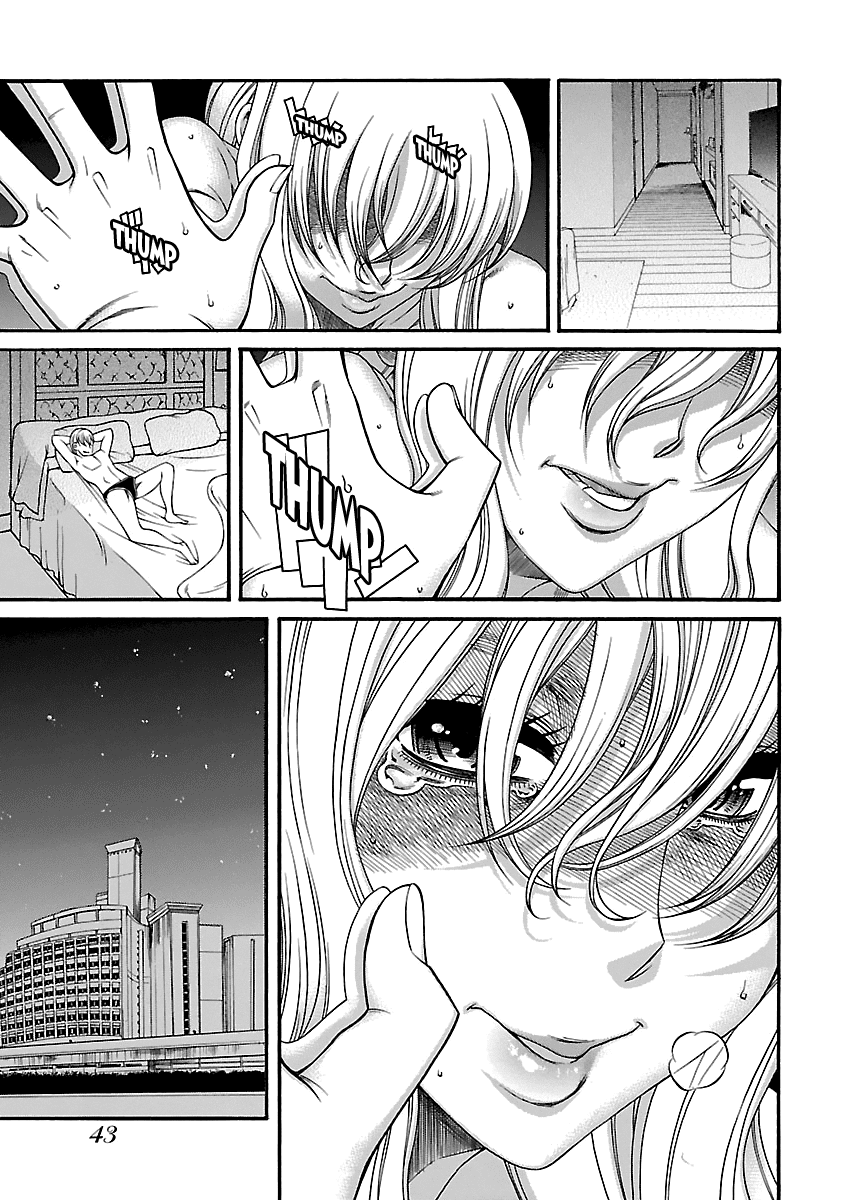 Happy Negative Marriage Chapter 27 page 19 - Chapter 27