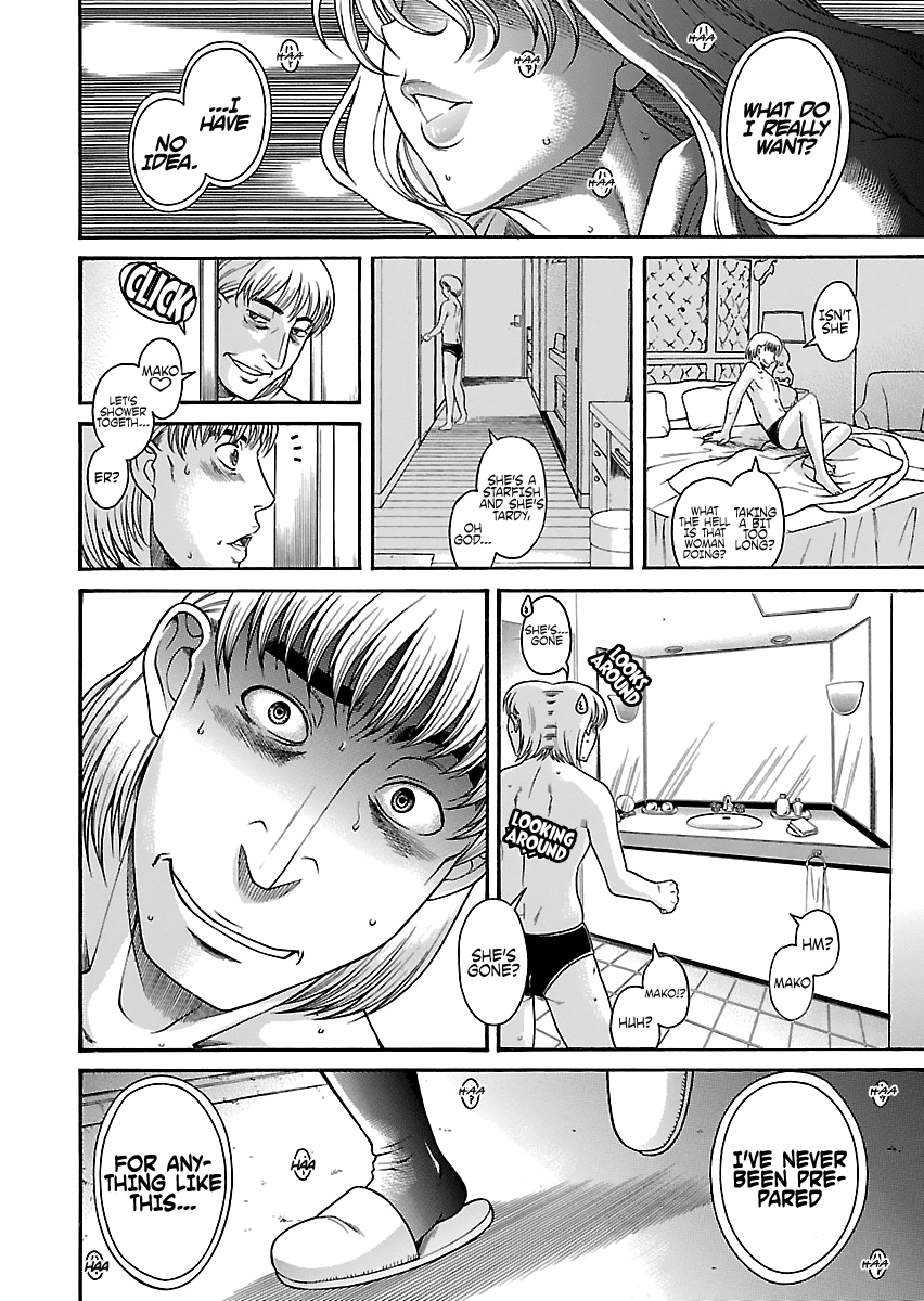 Happy Negative Marriage Chapter 27 page 20 - Chapter 27