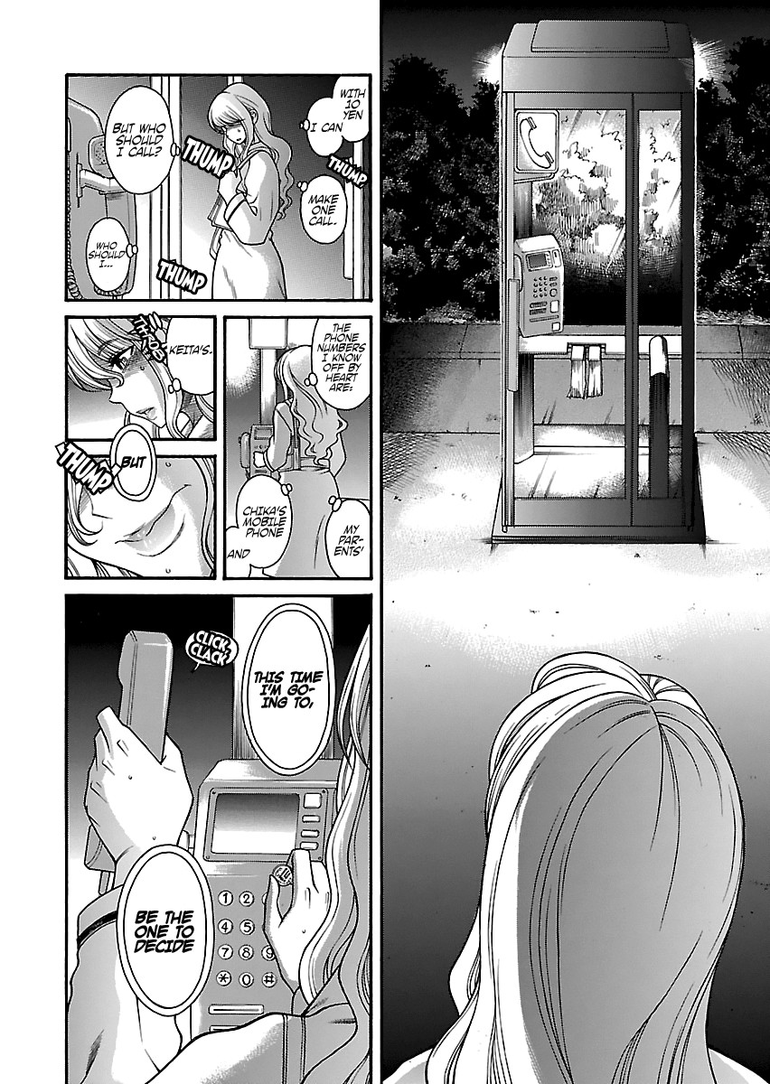 Happy Negative Marriage Chapter 27 page 22 - Chapter 27
