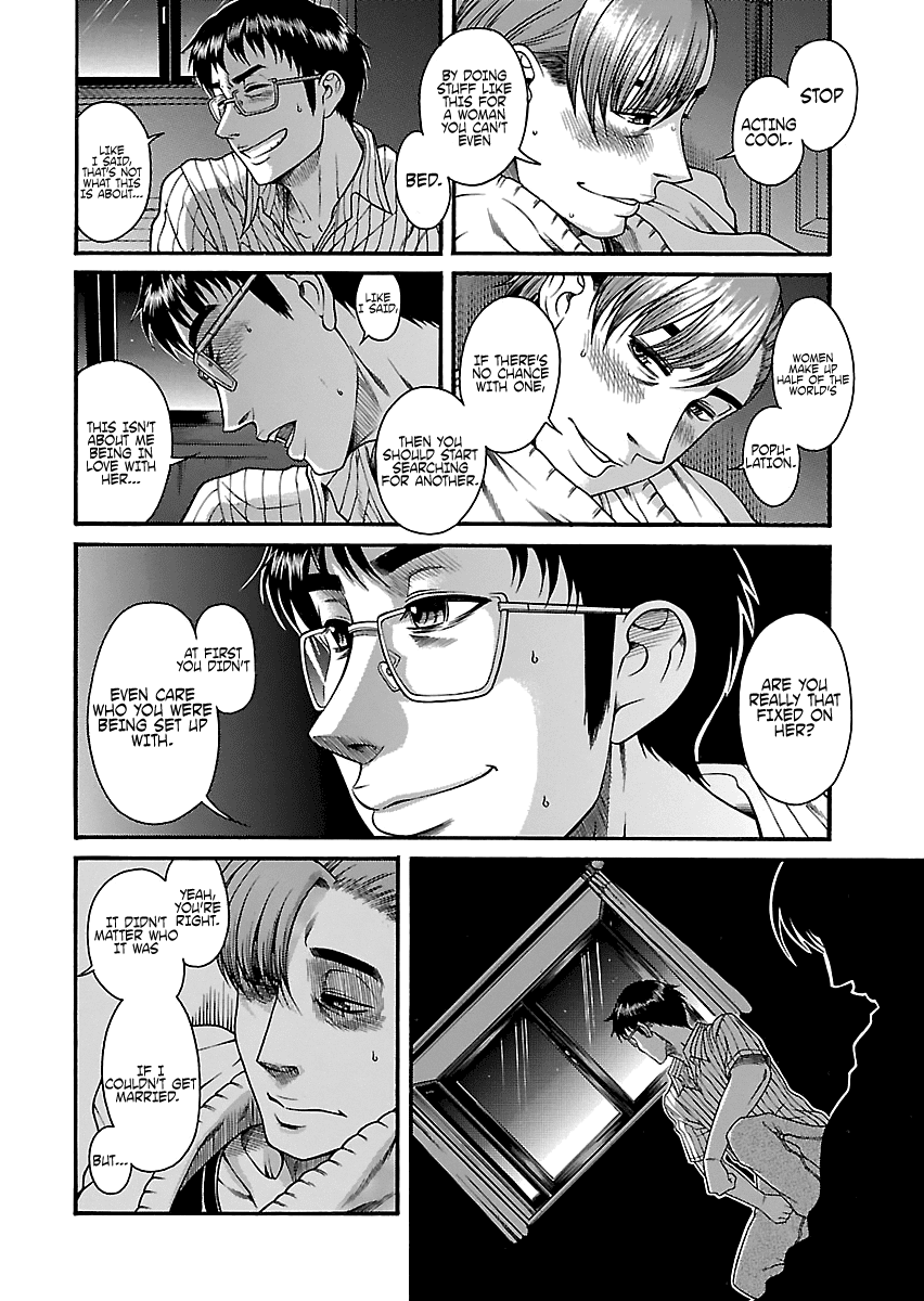Happy Negative Marriage Chapter 27 page 24 - Chapter 27