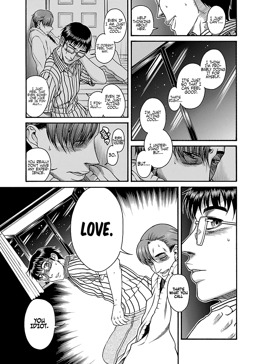 Happy Negative Marriage Chapter 27 page 25 - Chapter 27