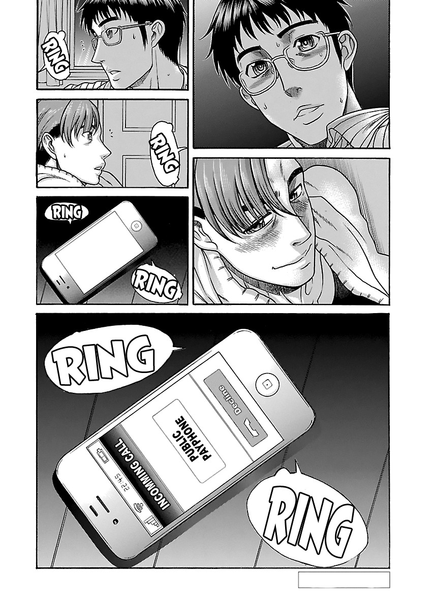 Happy Negative Marriage Chapter 27 page 26 - Chapter 27