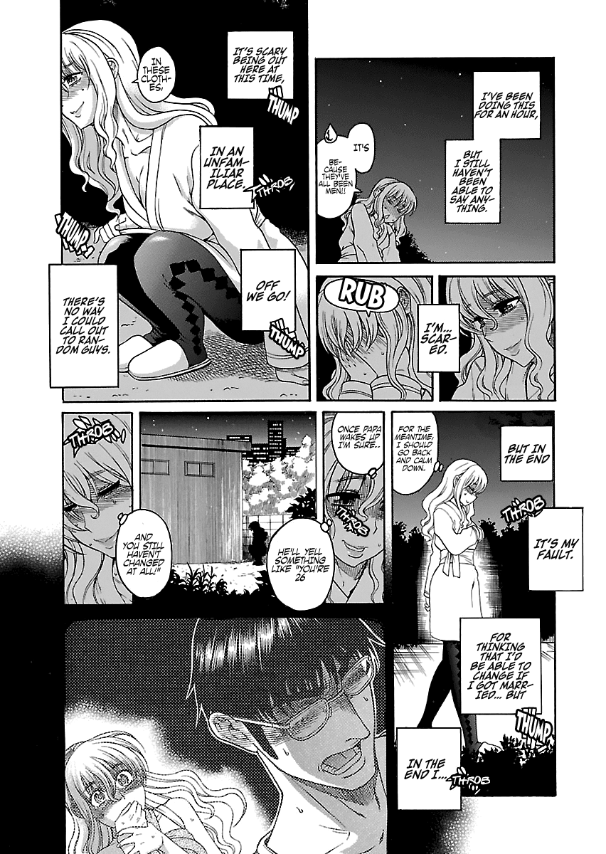 Happy Negative Marriage Chapter 28 page 12 - Chapter 28