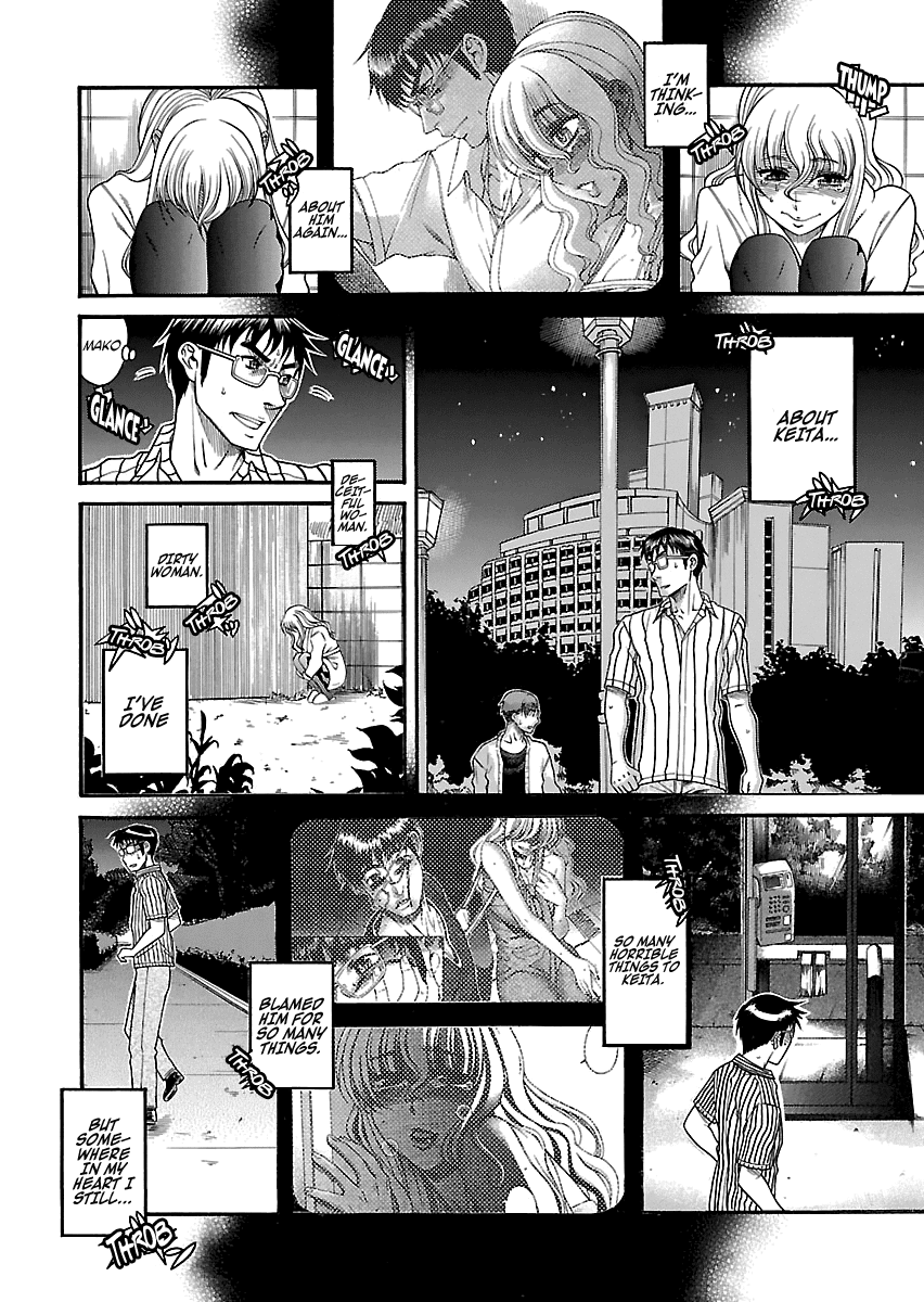Happy Negative Marriage Chapter 28 page 13 - Chapter 28