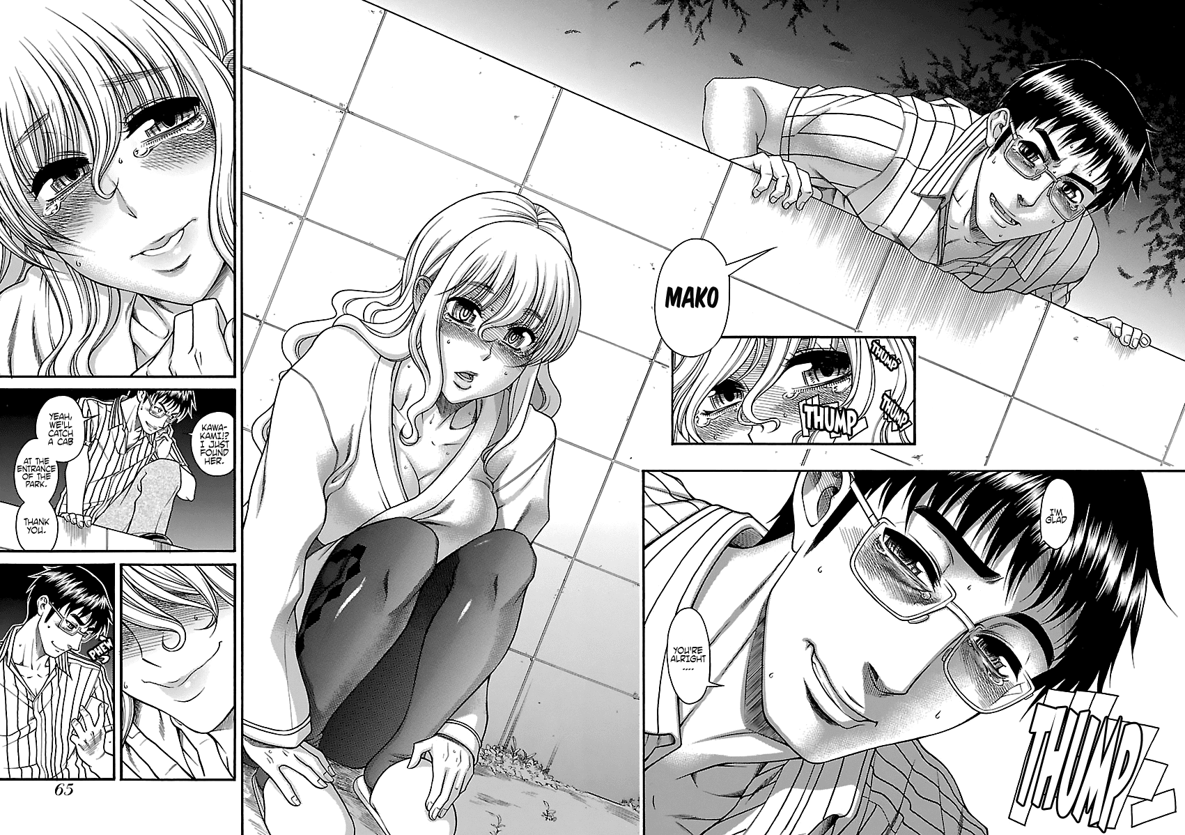 Happy Negative Marriage Chapter 28 page 15 - Chapter 28