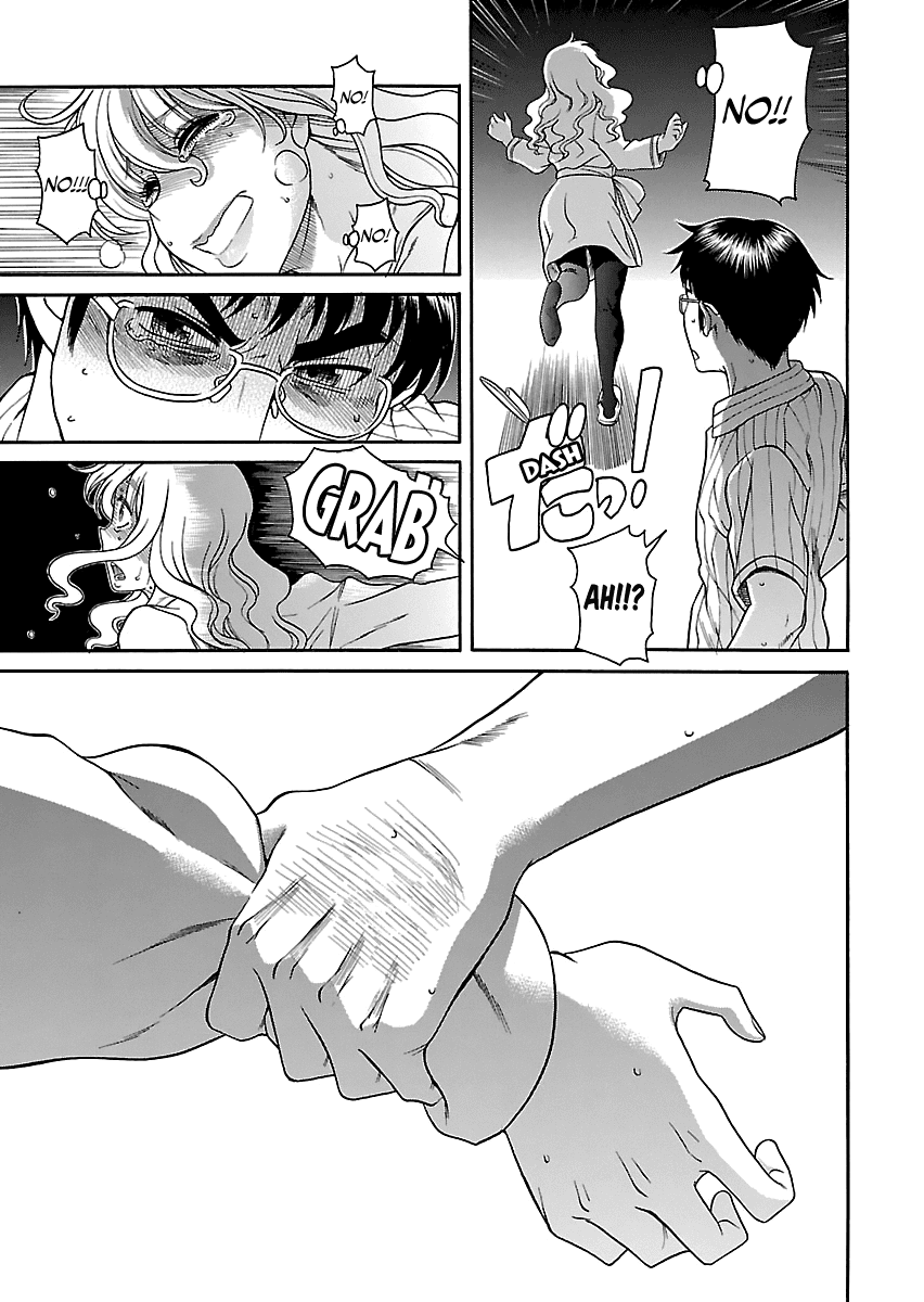 Happy Negative Marriage Chapter 28 page 17 - Chapter 28