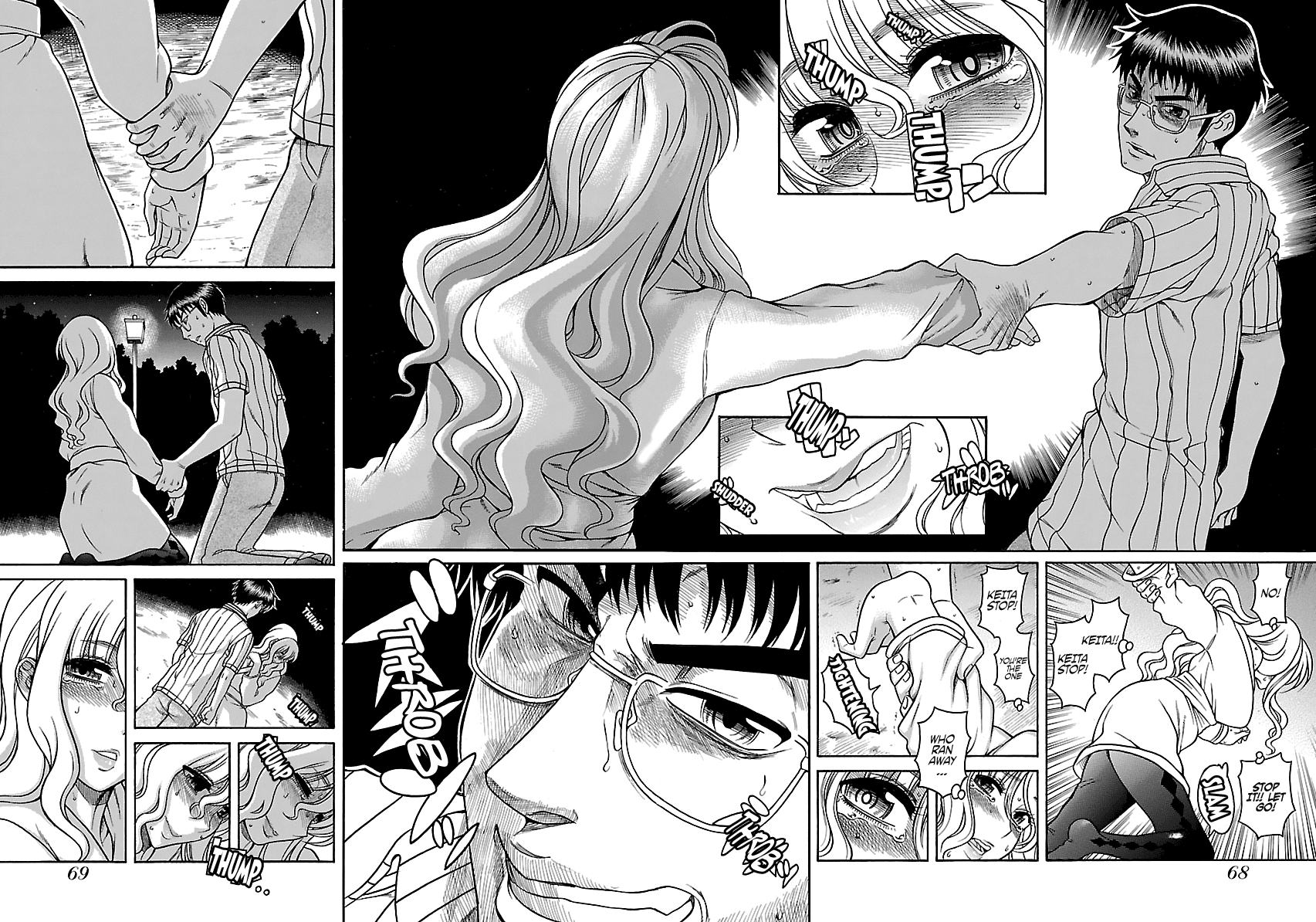 Happy Negative Marriage Chapter 28 page 18 - Chapter 28