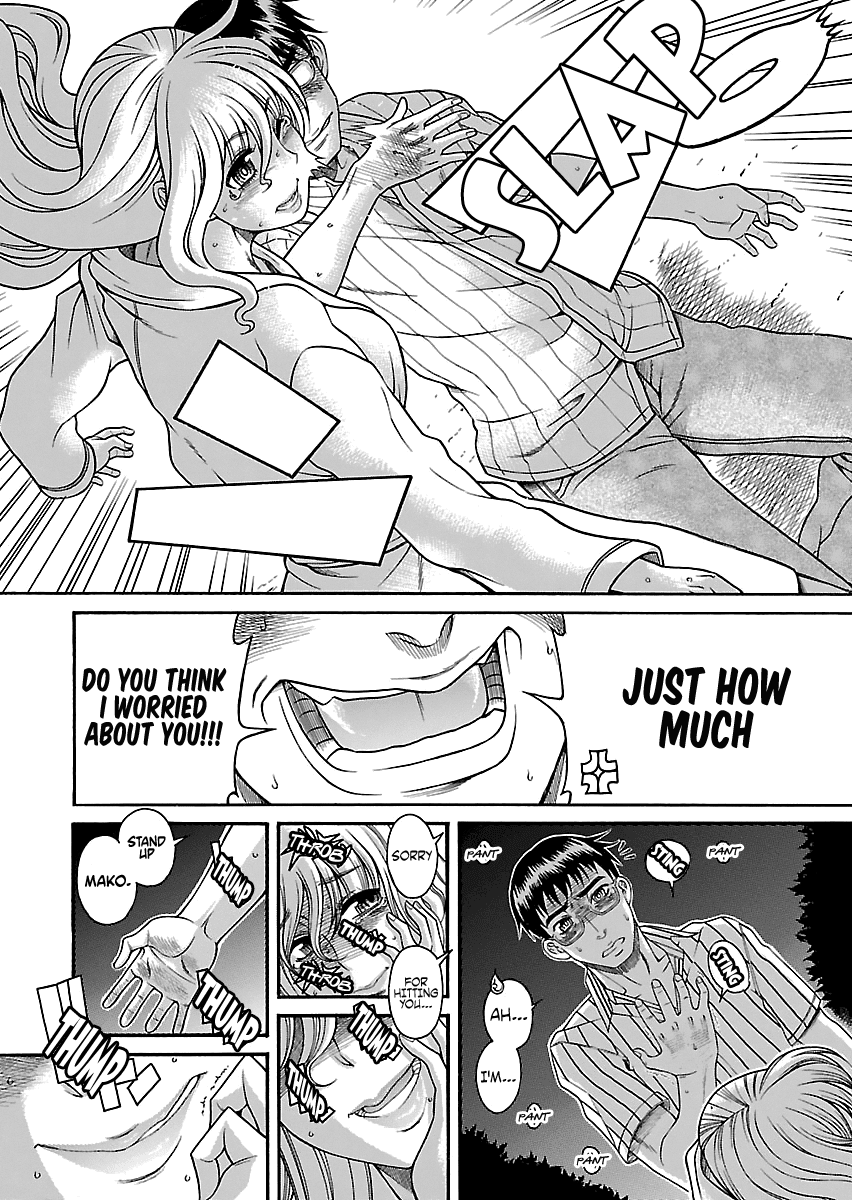 Happy Negative Marriage Chapter 28 page 19 - Chapter 28