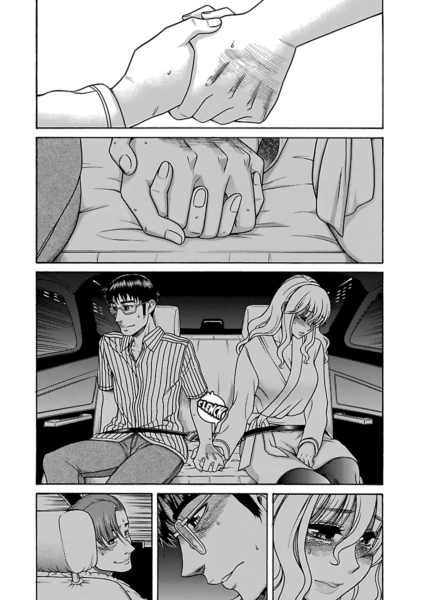 Happy Negative Marriage Chapter 28 page 21 - Chapter 28