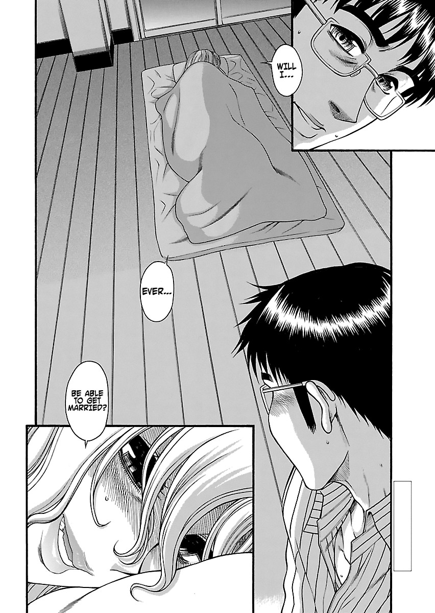 Happy Negative Marriage Chapter 28 page 23 - Chapter 28