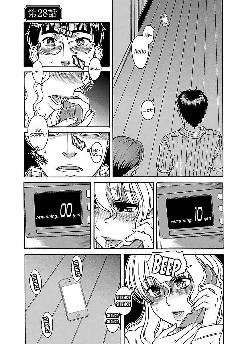 Happy Negative Marriage Chapter 28 page 4 - Chapter 28
