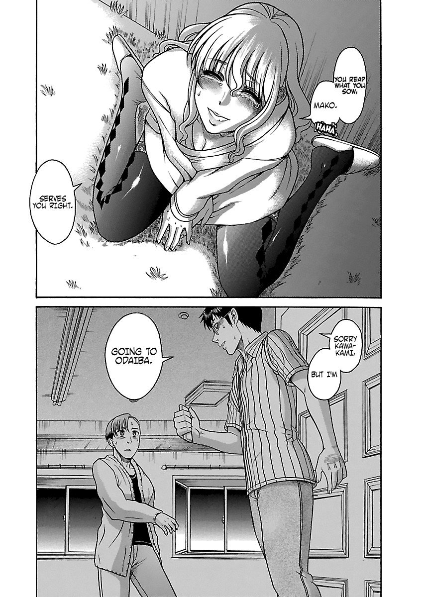 Happy Negative Marriage Chapter 28 page 7 - Chapter 28
