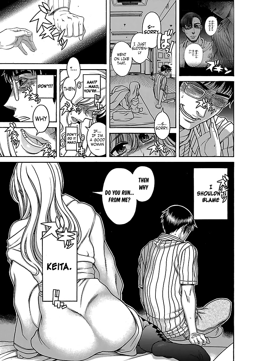 Happy Negative Marriage Chapter 29 page 10 - Chapter 29