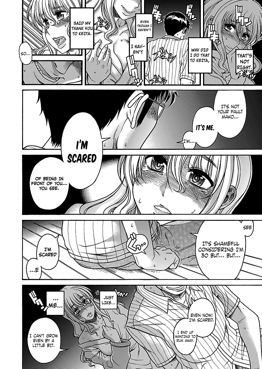 Happy Negative Marriage Chapter 29 page 11 - Chapter 29