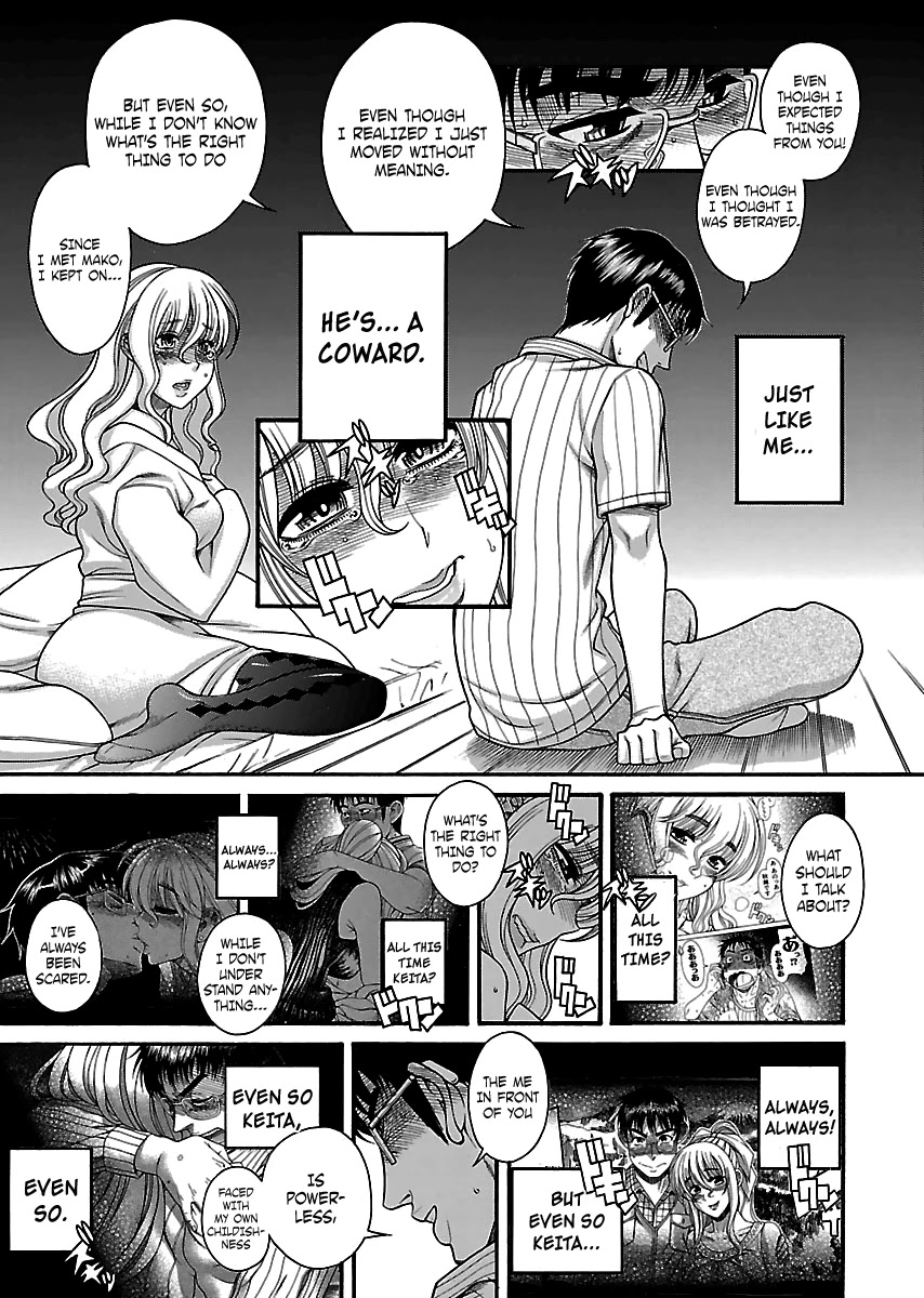 Happy Negative Marriage Chapter 29 page 12 - Chapter 29