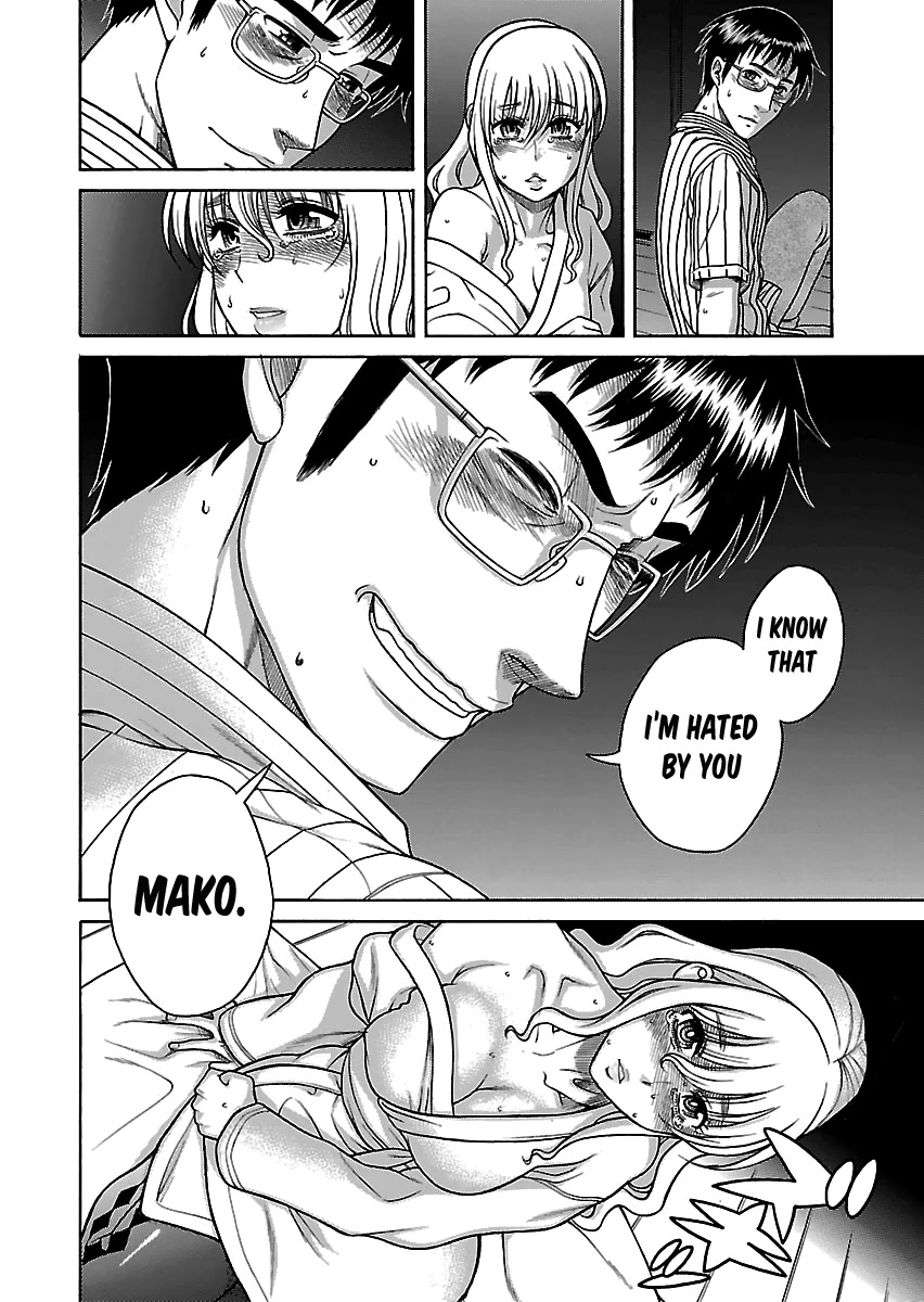 Happy Negative Marriage Chapter 29 page 13 - Chapter 29