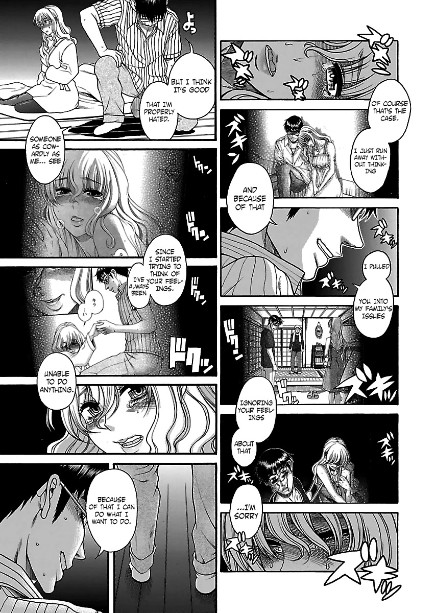 Happy Negative Marriage Chapter 29 page 14 - Chapter 29