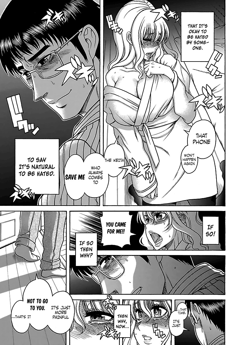 Happy Negative Marriage Chapter 29 page 16 - Chapter 29