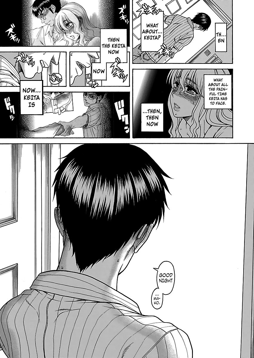 Happy Negative Marriage Chapter 29 page 18 - Chapter 29