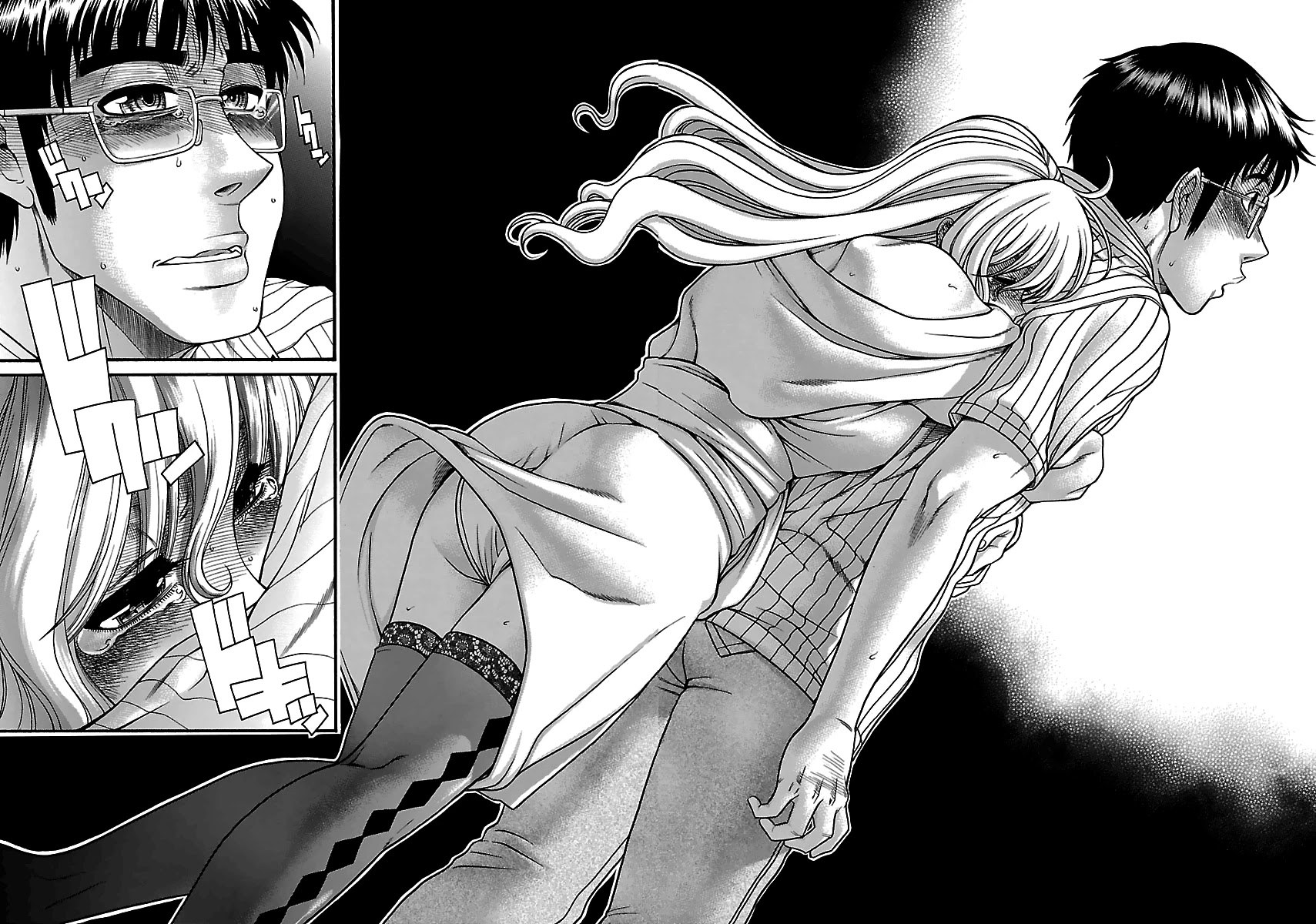 Happy Negative Marriage Chapter 29 page 19 - Chapter 29