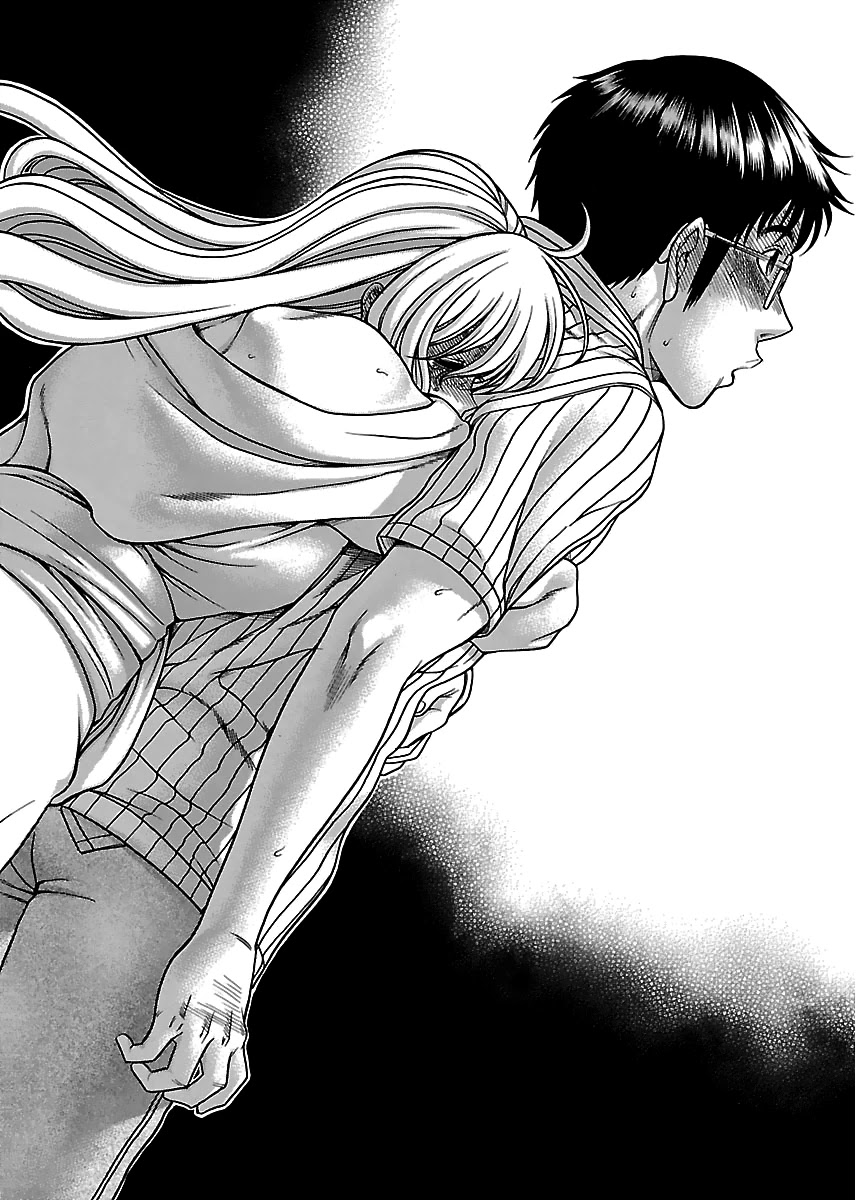 Happy Negative Marriage Chapter 29 page 20 - Chapter 29