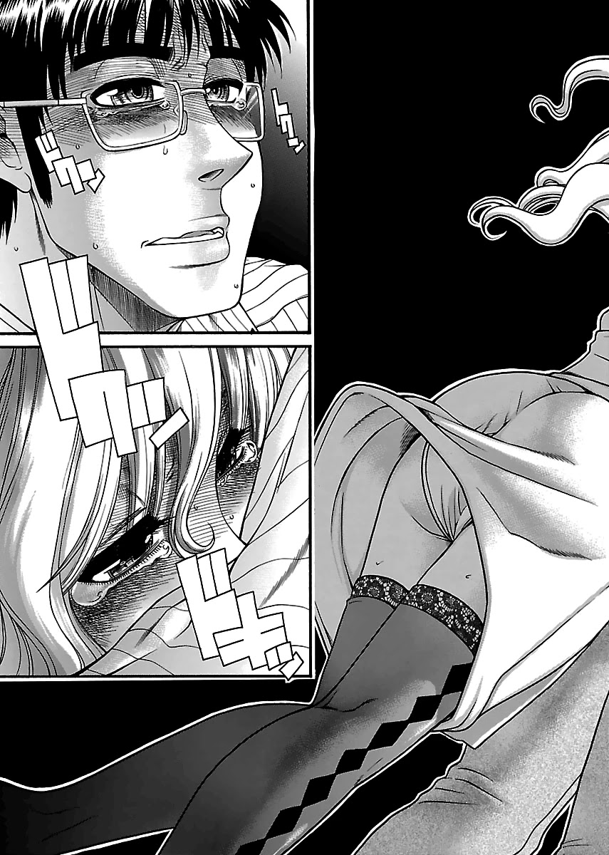 Happy Negative Marriage Chapter 29 page 21 - Chapter 29