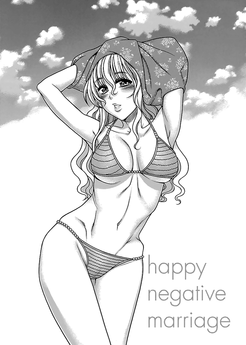 Happy Negative Marriage Chapter 29 page 23 - Chapter 29