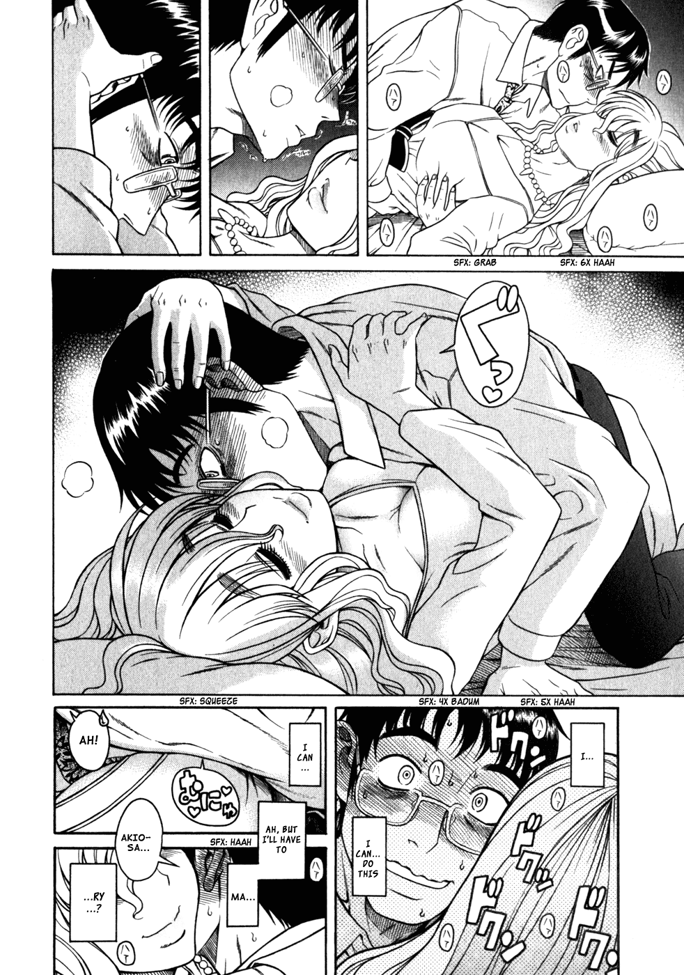 Happy Negative Marriage Chapter 3 page 15 - Chapter 3