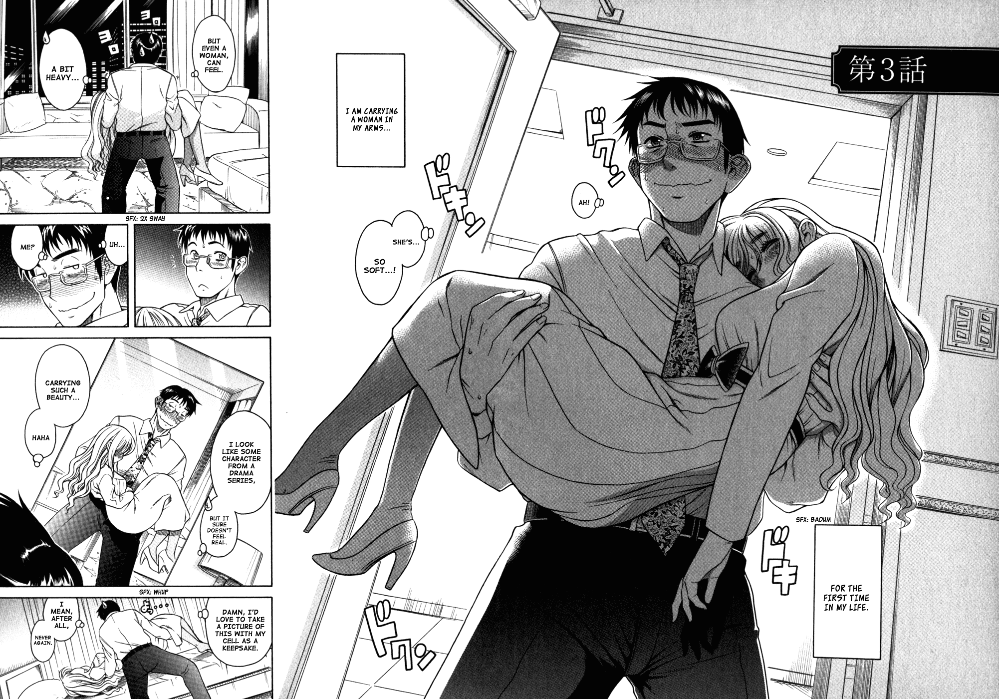 Happy Negative Marriage Chapter 3 page 2 - Chapter 3