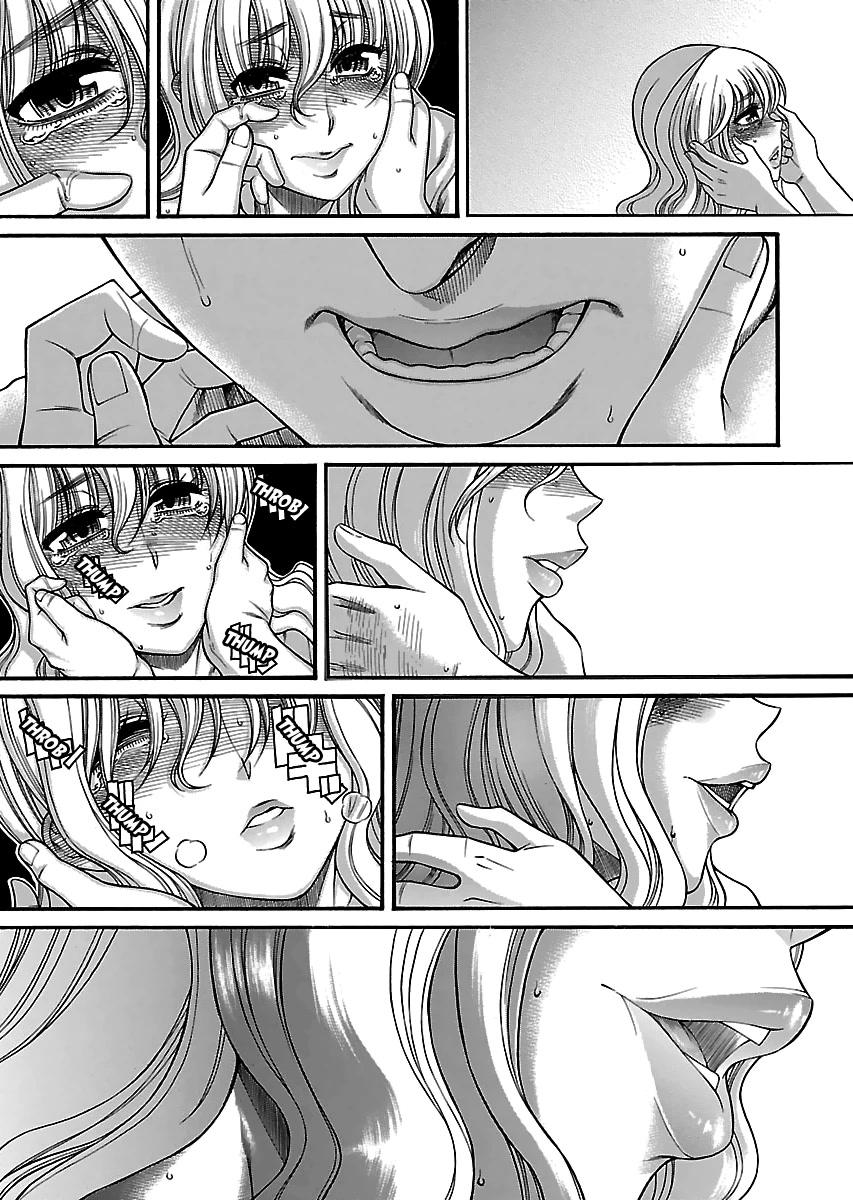 Happy Negative Marriage Chapter 30 page 13 - Chapter 30
