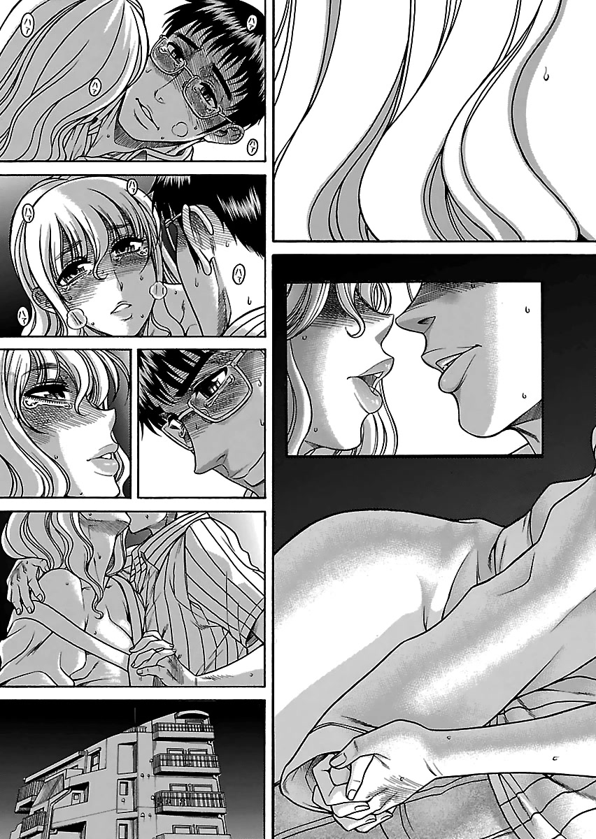 Happy Negative Marriage Chapter 30 page 15 - Chapter 30