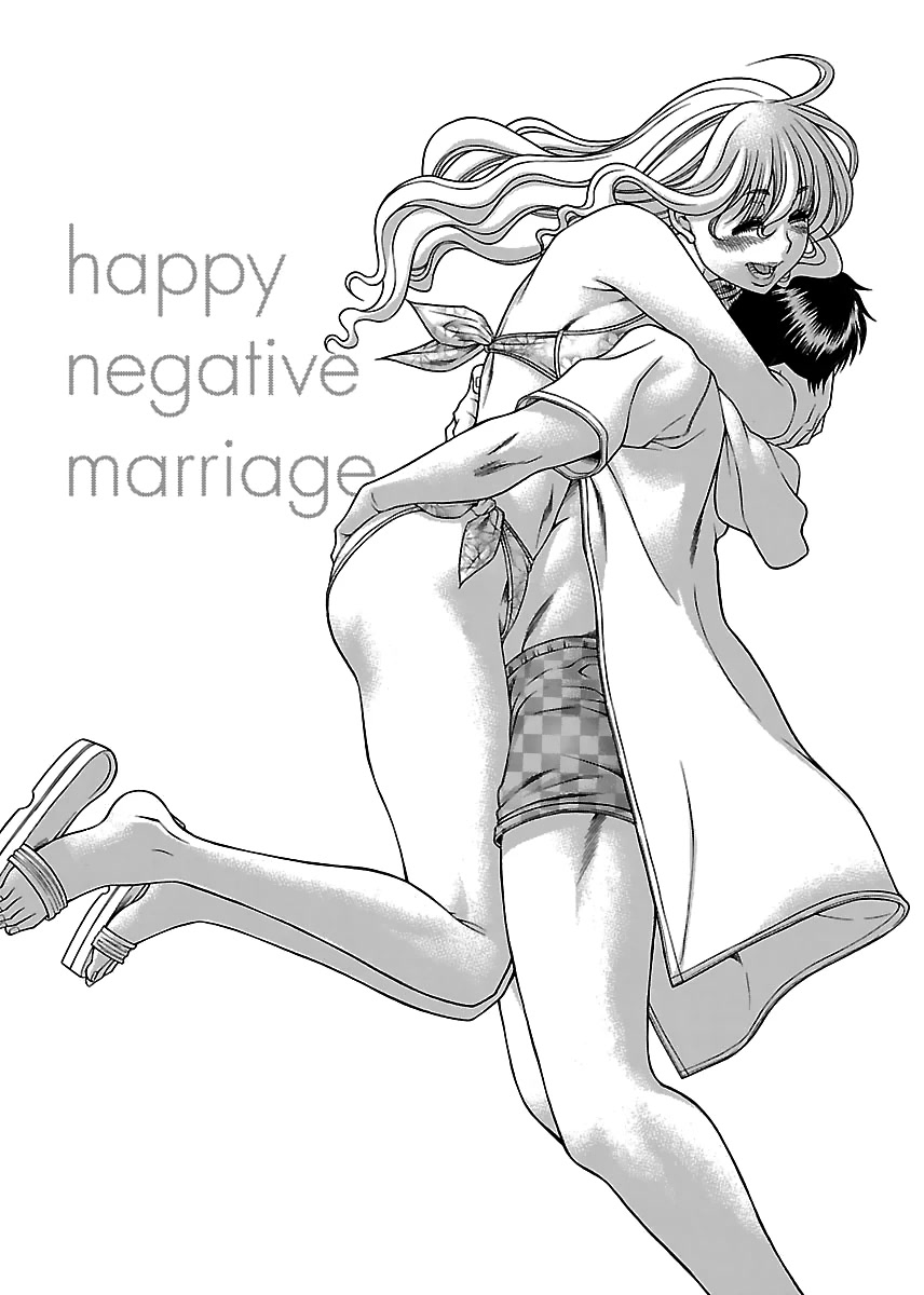 Happy Negative Marriage Chapter 30 page 2 - Chapter 30