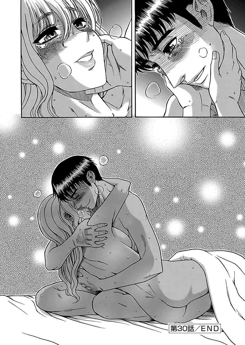 Happy Negative Marriage Chapter 30 page 25 - Chapter 30
