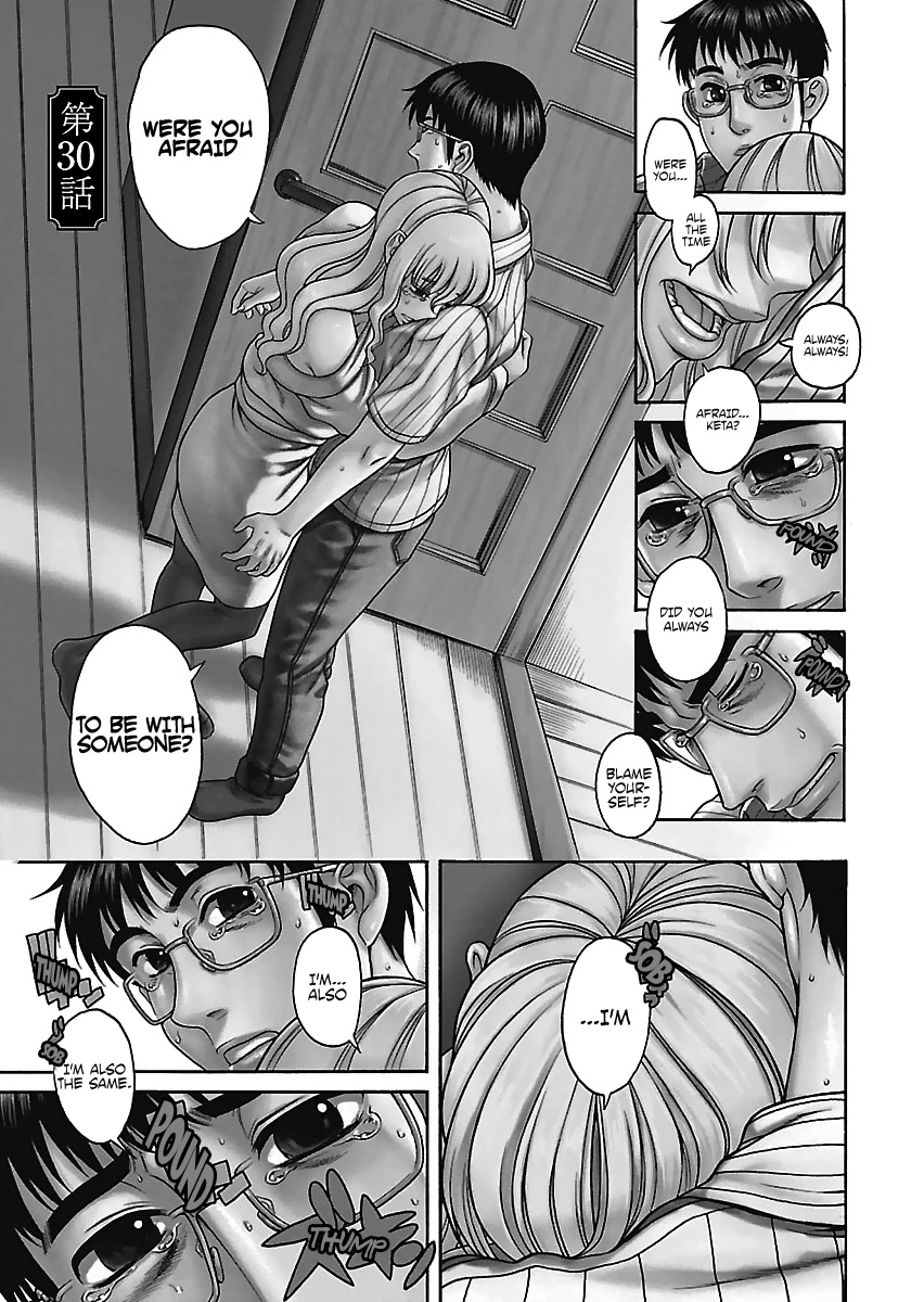 Happy Negative Marriage Chapter 30 page 3 - Chapter 30