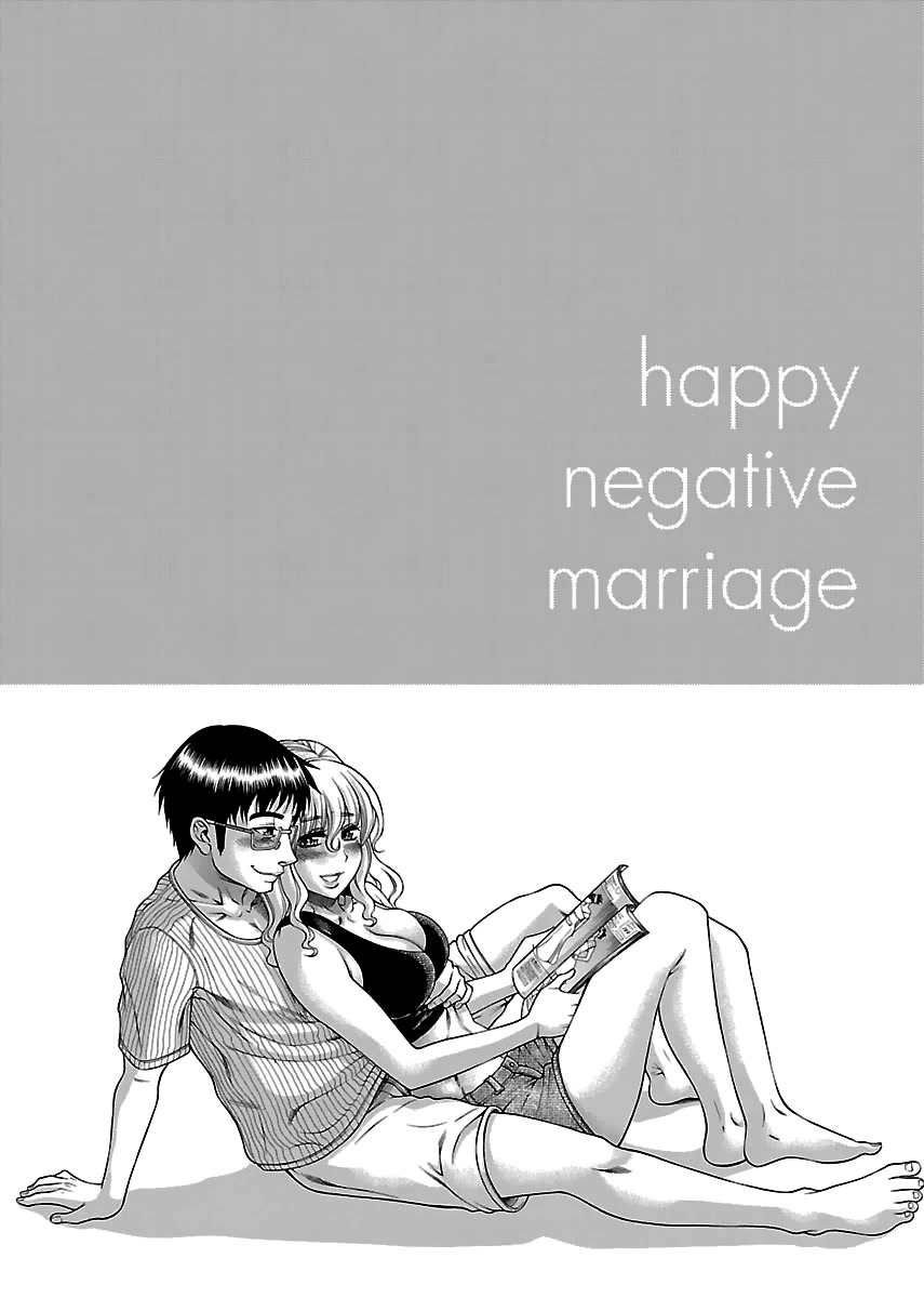 Happy Negative Marriage Chapter 30 page 6 - Chapter 30