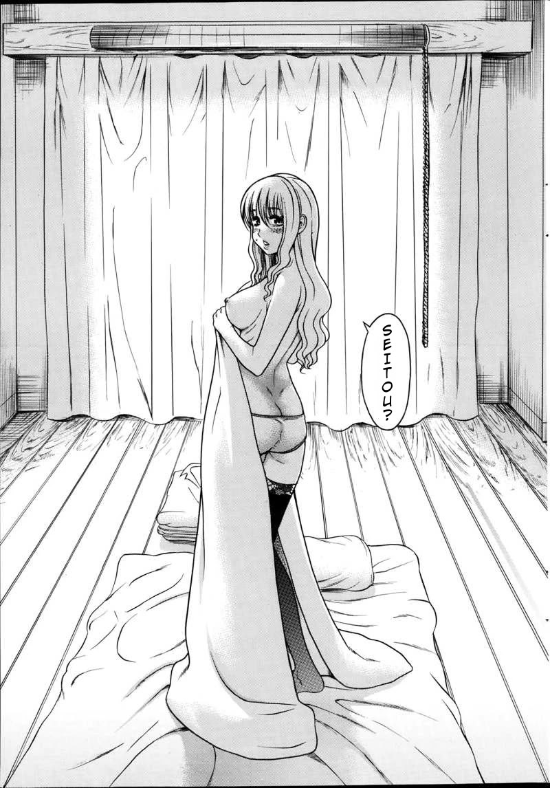 Happy Negative Marriage Chapter 31 page 12 - Chapter 31