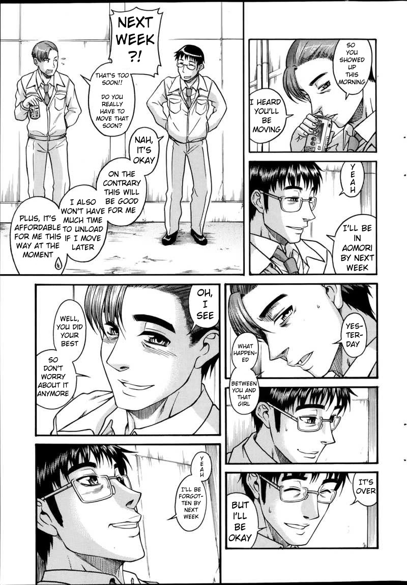 Happy Negative Marriage Chapter 31 page 14 - Chapter 31