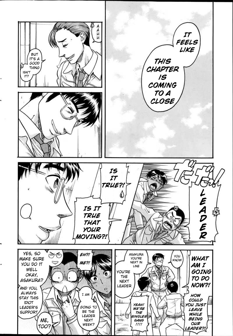Happy Negative Marriage Chapter 31 page 15 - Chapter 31