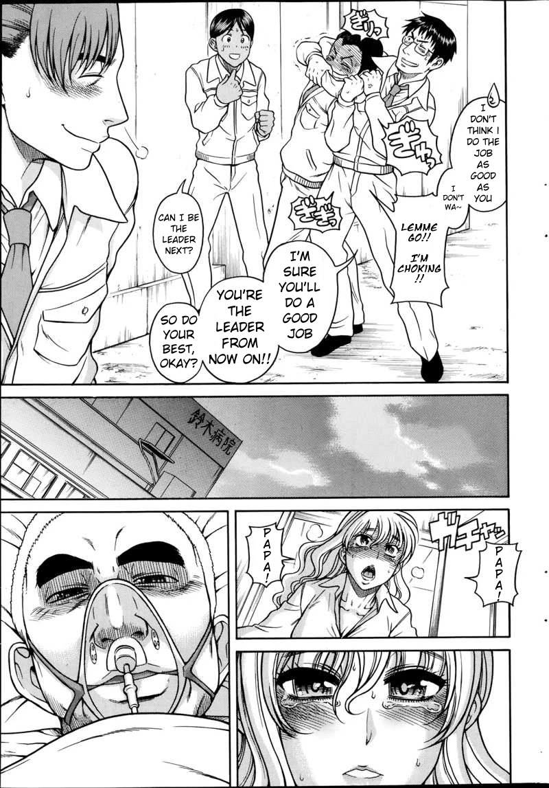 Happy Negative Marriage Chapter 31 page 16 - Chapter 31