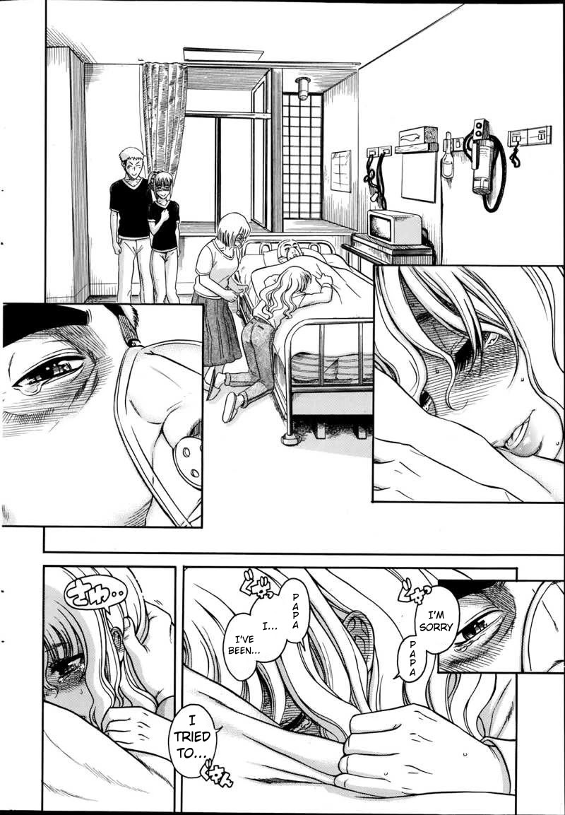 Happy Negative Marriage Chapter 31 page 17 - Chapter 31