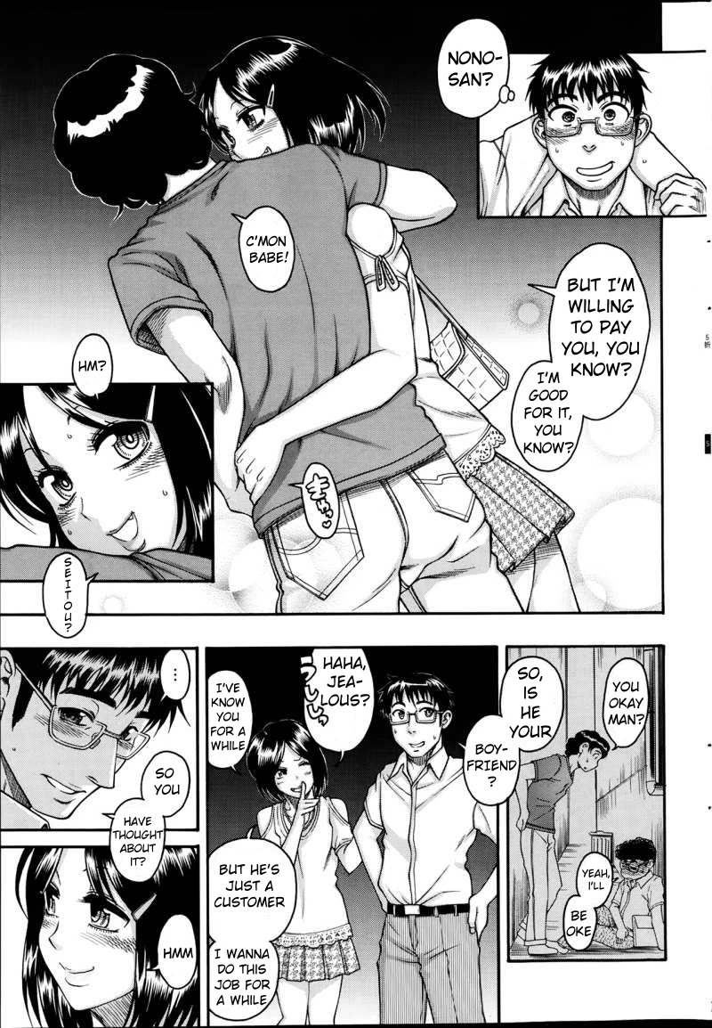 Happy Negative Marriage Chapter 31 page 22 - Chapter 31