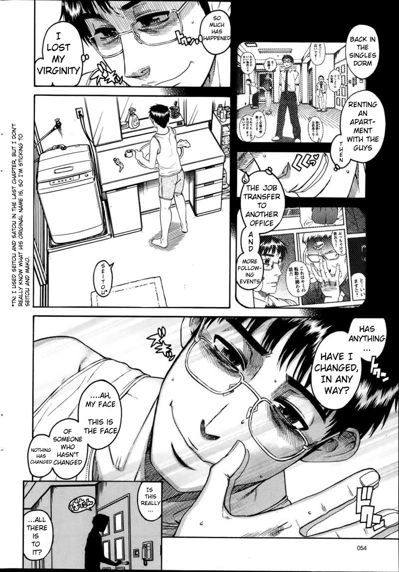 Happy Negative Marriage Chapter 31 page 5 - Chapter 31