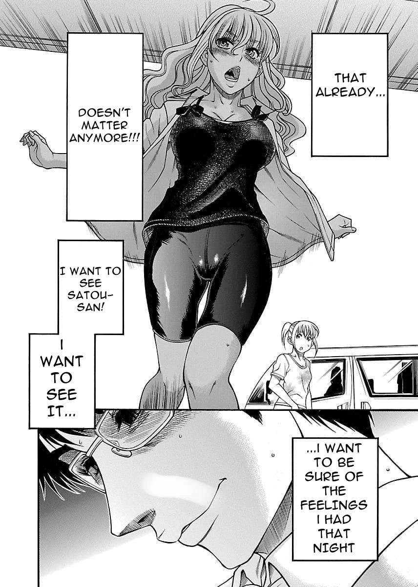 Happy Negative Marriage Chapter 32 page 15 - Chapter 32